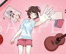 サムネイル、チラシなど一枚絵の制作をします レトロでポップな色使いの個性的なイラストを描きます！ イメージ4