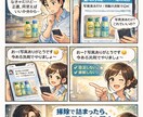 24時間無制限チャット｜あなたの人生を楽しくします 雑談したい人のための24時間無制限テキストチャットQ&A イメージ3