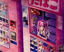 現役美大生があなただけの1枚絵を作成します 動画のサムネイルやMV等に使えるイラストを制作します。 イメージ5