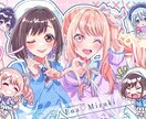 通常等身のキャラクターを制作します ✿IRIAMやVTuberにおすすめですฅ⸃⸃ イメージ4
