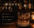 愚痴・悩み・雑談なんでも◎夜のBARでお話聞きます 知らない相手だから話せる夜もある。今夜はここで一杯どうぞ。 イメージ3