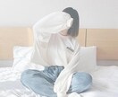 お話たくさん聞きます 誰かとお話がしたい気分の方へ日頃の不満を晴らしたい方へ イメージ2