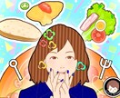用途にあわせてイラストお描きします SNS、ブログ、アイコン、プレゼントなどへどうぞ！ イメージ1