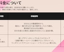 3分以内のショート6本動画編集を承ります 手軽で丁寧な動画切り抜きサービス！ イメージ2