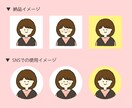 ゆるくてかわいいSNSアイコン描きます ゆるくてかわいいSNSのアイコンを手書き風でお届けします＾＾ イメージ3