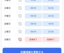 React Nativeで高品質アプリ開発します iOS / Android対応の高速・高品質なアプリ開発 イメージ5