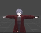 VRChat非対応衣装を対応させます Blenderを用いてアバターの非対応を対応にします！ イメージ1