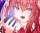 可愛い個性のある立ち絵やアイコン描きます 個性のあるイラストで人気になろう！ イメージ2