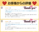 夫婦の悩み❗不倫浮気❗再婚離婚の悩みをお聞きします 50代心理カウンセラーが優しく寄り添うチャット相談アドバイス イメージ3