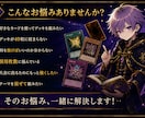 遊戯王OCGのデッキ構築を一緒に考えます 好きなカードを活かしカジュアルから大会構築まで対応 イメージ2