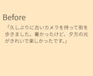 短文を3本、あなたらしく整えます あなたの言葉を残して、伝わる文章に整えます イメージ2
