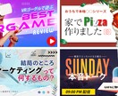 プロのデザイナーがYoutubeサムネイル作ります 脱マンネリ！目を引くオシャレでハイクオリティなサムネイルに イメージ4