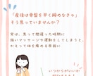 女性向け・サロン専門インスタ投稿画像作ります 【初回限定モニター】現役施術者目線でママの心に刺さるデザイン イメージ2