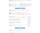 外国人特定技能事業のご相談なんでも乗ります 立ち上げ段階から課題解決まで、現役事業責任者が解決します！ イメージ3