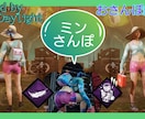 Dead by Daylightお手伝いします 初心者向け立ち回りやアーカイブ、ランク上げのお手伝いします！ イメージ8