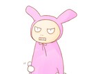 かわいくないキャラ制作します よくわからない　かわいくないキャラ制作します。 イメージ2
