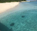 沖縄のロケーションやグルメの素材提供します 沖縄の自然豊かな海やグルメの写真、動画素材の提供します！ イメージ2