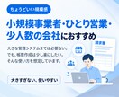 3帳票連動Excelテンプレを販売します 入力内容を見積・納品・請求の3帳票へ反映 イメージ6