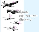 漫画・アニメの背景作画いたします 背景が苦手な方に背景作画の指導や添削も可能 イメージ8