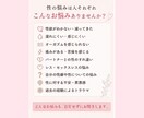 性行為の悩みリアルに解決のヒントお出しします 誰にも言えない性の悩み、否定せず優しくお聞きします イメージ2