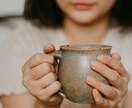 あなたが主役の思いっきり話せる場所提供します 愚痴・悩みどんなささいなことでも構いません。お話しください♡ イメージ10