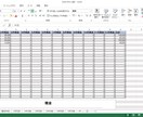 Excel、Accessファイルを作成します ExcelとAccessのどちらかを選択できます。 イメージ2