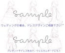 鉛筆で描いたよぅなシンプルなイラスト作成します アイコン、似顔絵、記念日、挿絵など幅広くお使い頂けます！ イメージ5