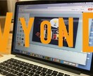 ビジネスアニメーション動画を制作いたします やはい、安い、分かりやすい！ナレーションにも対応します！ イメージ5