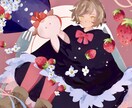 Twitterやインスタのアイコン描きます 可愛くて優しいイラストでアイコンを彩りませんか？ イメージ1