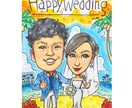 結婚式、結婚される友人のプレゼントにオススメします 結婚式で飾るウェルカムボードとしてご利用いただけます！ イメージ2