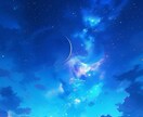 占い希望方は占いをします。ます 始めたばかりなので温かい目で見てくれたら嬉しいです。 イメージ3