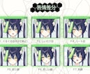 7月着手分限定価格！V様用モデリング致します デザインからモデリングまで！全行程承ります！ イメージ3