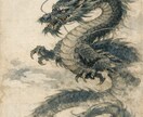 占い＋（人生観）どうすればよいのか文章で渡します 占い＋（人生観）あなたの人生がポジティブに向上する イメージ1