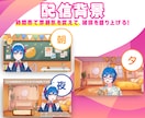 女の子Vtuber向け！夢かわモデルを制作します オプション：配信画面/背景/ネームロゴ/待機中/動画素材 イメージ9