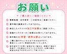 10名様限定1000円off！26点作成します リニューアルオープンセール！ほんのり本人寄せアイコン◎ イメージ10