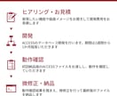 ACCESSで売上管理ツールを作成します 必要な機能だけを備えた使いやすいツールをご提供 イメージ6