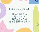産後の悩み、育児の不安...アドバイスいたします 「こんな時どうすればいいの？」育児の合間にチャットで相談 イメージ5