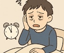 あなたの睡眠に関するお悩みお聞きします 10年以上睡眠医療に関わってきた医療従事者です。 イメージ9