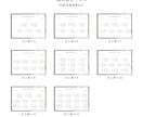 プロフィールブックのオプションページをご提供します P8タイプのテンプレートと合わせてご利用いただけます！ イメージ5