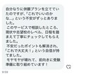 大学院【工学系】の志望校選びをサポートします 旧帝・東京科学大学合格者が個別でアドバイスします イメージ4