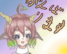 不登校、精神障害相談乗ります 不登校、精神障害ををたのしみませんか？ イメージ1