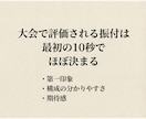 キッズダンス パーソナル専属コーチ制で仕上げます 回数保証で伸び悩みを改善します イメージ4