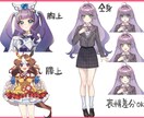SNS、動画で使えるイラスト作成いたします 可愛いイラストを丁寧に作成します*ˊᵕˋ)੭ イメージ3