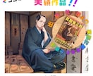 サムネ,アニメグッズ,コミケ用イラスト描きます 【一枚絵、ポスター、バッジ、同人誌、表紙本】特化型ページ！！ イメージ4