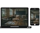 飲食店・カフェ特化！月額0円運用でHP制作します 月額０円で素材撮影、開発、運用対応します。現在大幅値下げ中。 イメージ3