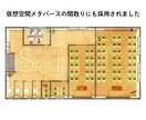 住宅などの間取り図　手書き風のイラスト書きます 外構プランも無料★追加料金なし★ふんわりやさしいタッチの図面 イメージ7