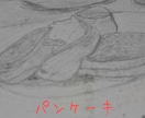 デッサン風にイラスト制作ます 似顔絵やペットなどのデッサン風のイラストが欲しい方 イメージ1