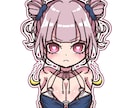 商業利用OK！SDイラスト描きます Vtuber様大歓迎！サムネ、スタンプ用OK！！ イメージ6