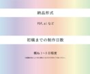 あなたに似合う名刺を作成いたします シンプル、POP、個性を出す名刺 イメージ3