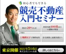 WEBデザイン【1枚1,000円】から作ります 低価格でも、品質にはこだわります！！ イメージ5